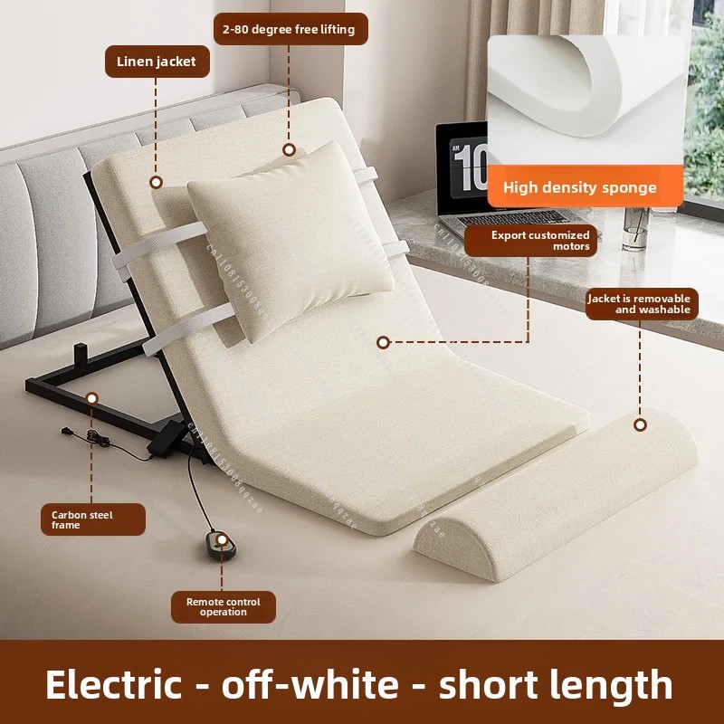 Smart Home Furniture - سرير كهربائي ذكي قابل للتعديل مع