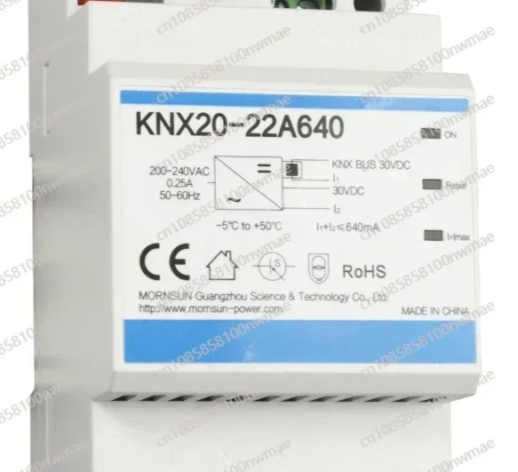 Smart Home Knx System - مصدر طاقة ناقل KNX20-22A640 بقوة 19.2