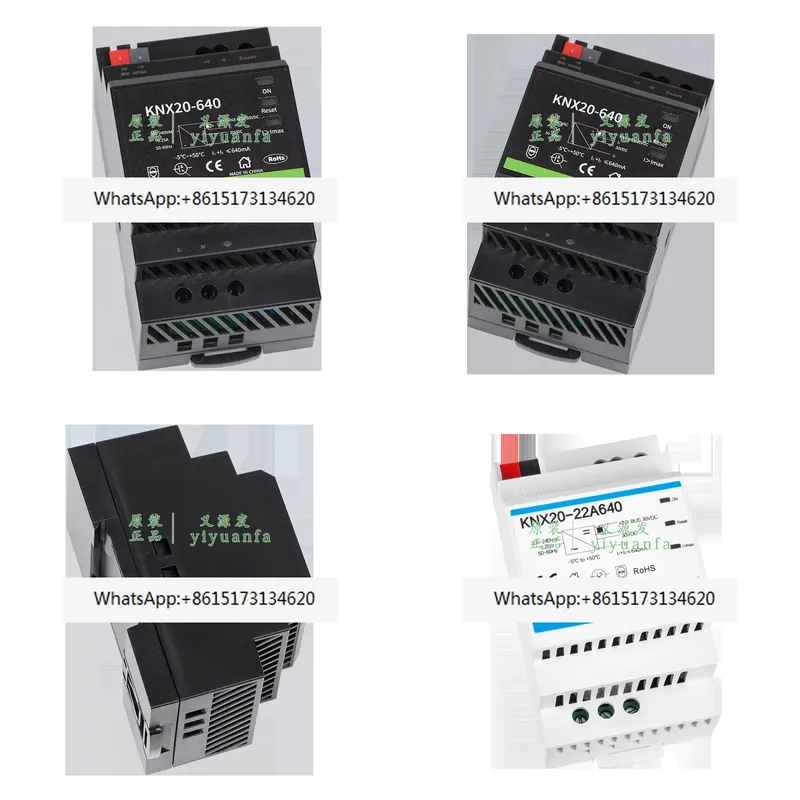 Smart Home Knx System - مصدر طاقة تبديلي عالي الكفاءة مصمم