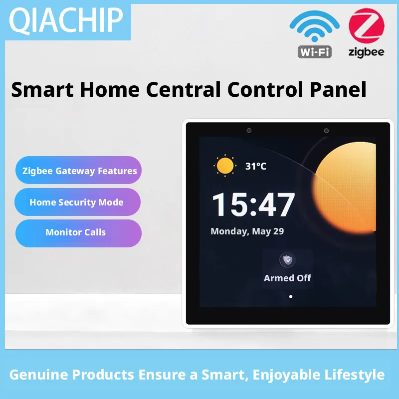 Zigbee Gateway - شاشة تحكم مركزية ذكية متعددة الوظائف