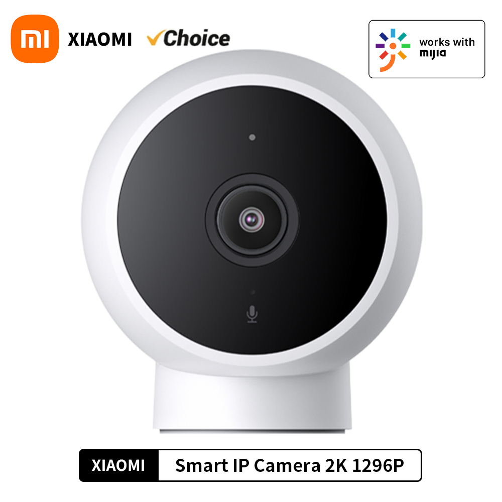 Smart Home Future - كاميرا شاومي الذكية IP الإصدار القياسي