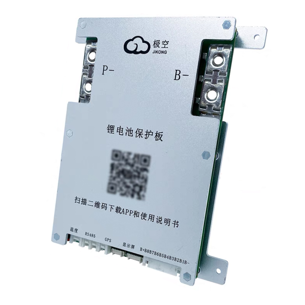 Smart Home Energy - JK BMS JK-B1A8S20P 8S 200A الذكية