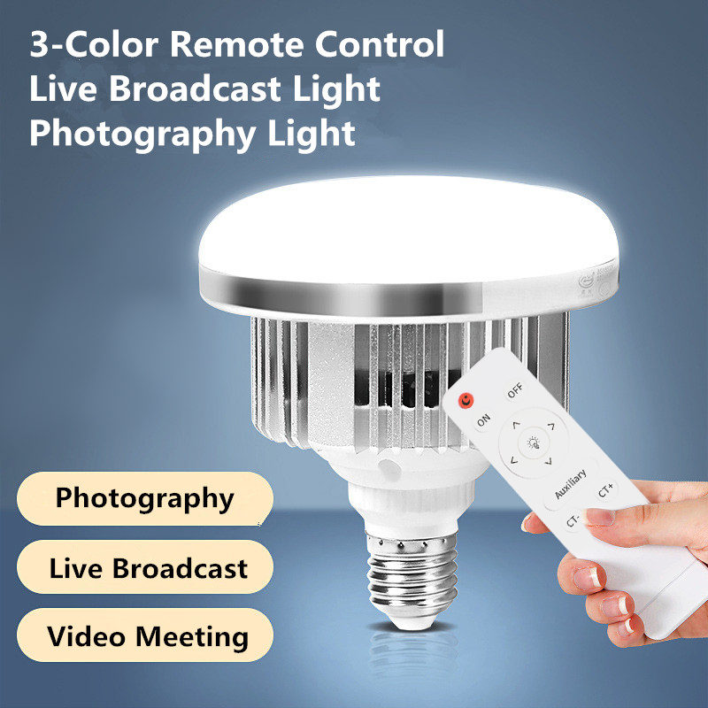 Voice Control Light Bulb - 85 واط LED مصابيح إضاءة التصوير