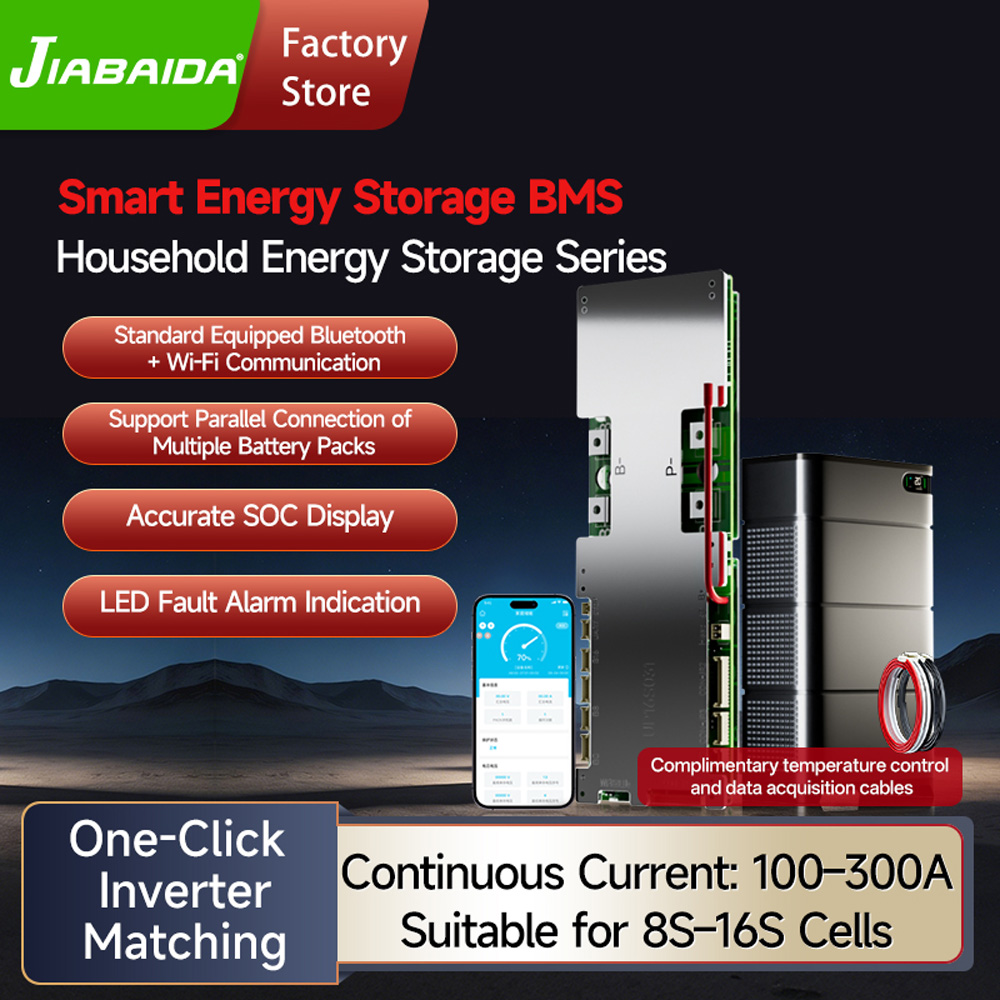 Smart Home Energy - نظام تخزين الطاقة المنزلي Jiabaida UP16S031