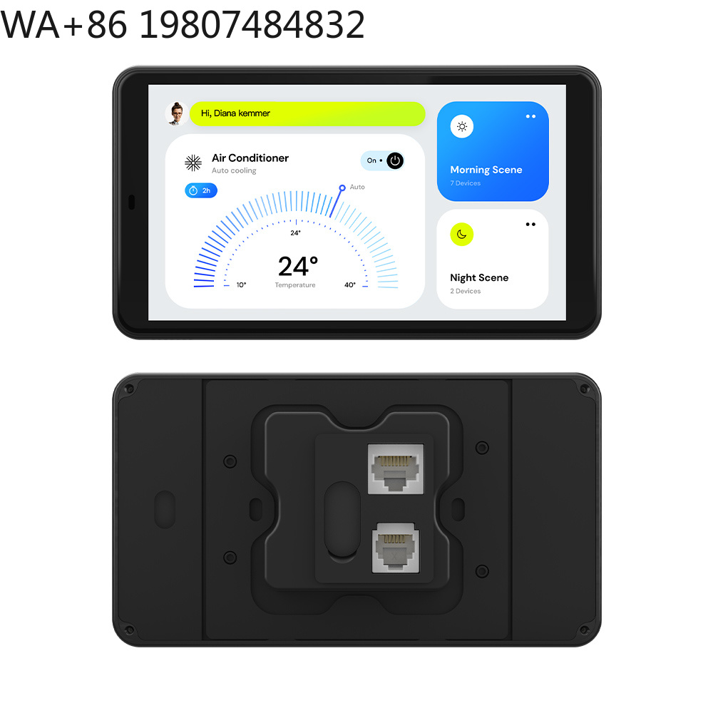 Smart Home Control - لوحة تحكم ذكية للمنزل بشاشة لمس
