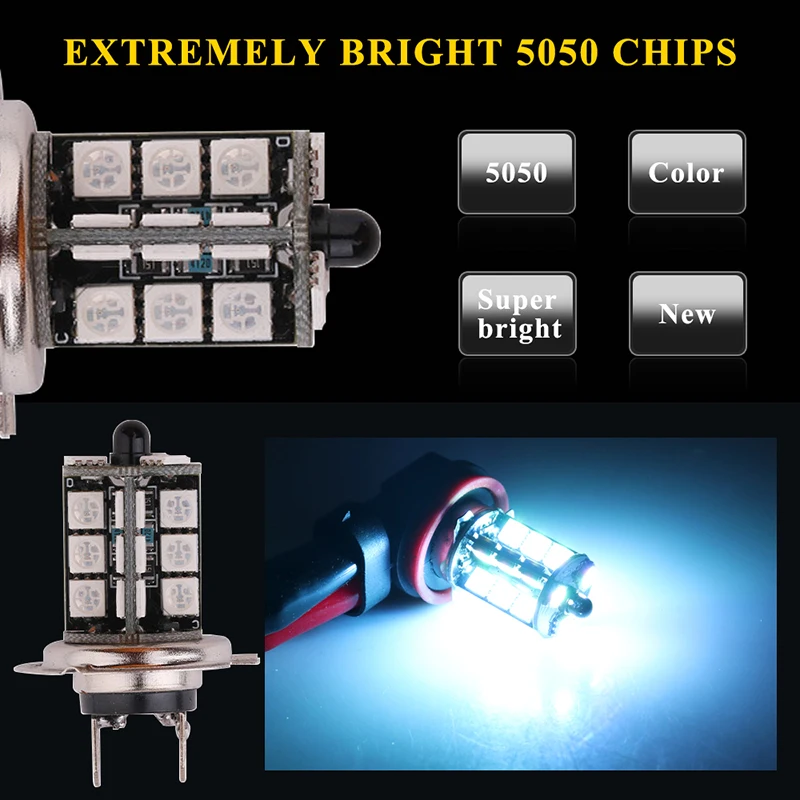 قطعتان من مصابيح LED 881 RGB 5 - مراجعة Voice Control Light Bulb وسعره