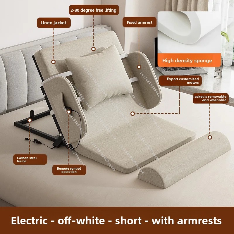 سرير كهربائي ذكي قابل للتعديل  - مراجعة Smart Home Furniture وسعره