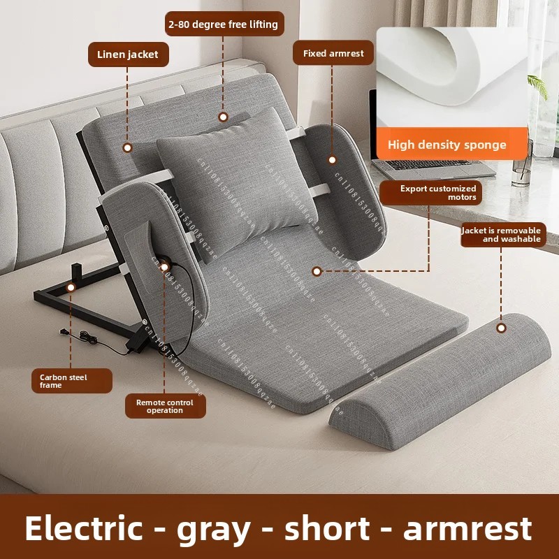 سرير كهربائي ذكي قابل للتعديل  - مراجعة Smart Home Furniture وسعره