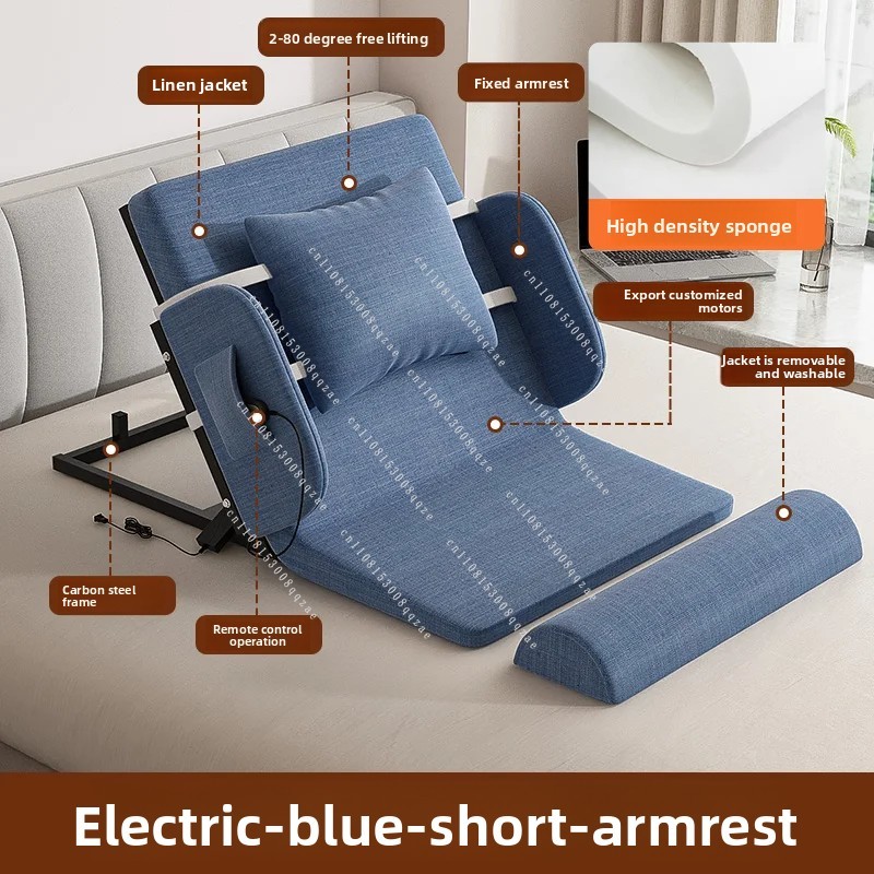سرير كهربائي ذكي قابل للتعديل  - مراجعة Smart Home Furniture وسعره