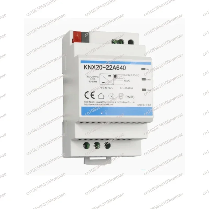 مصدر طاقة ناقل KNX20-22A640 بق - مراجعة Smart Home Knx System وسعره