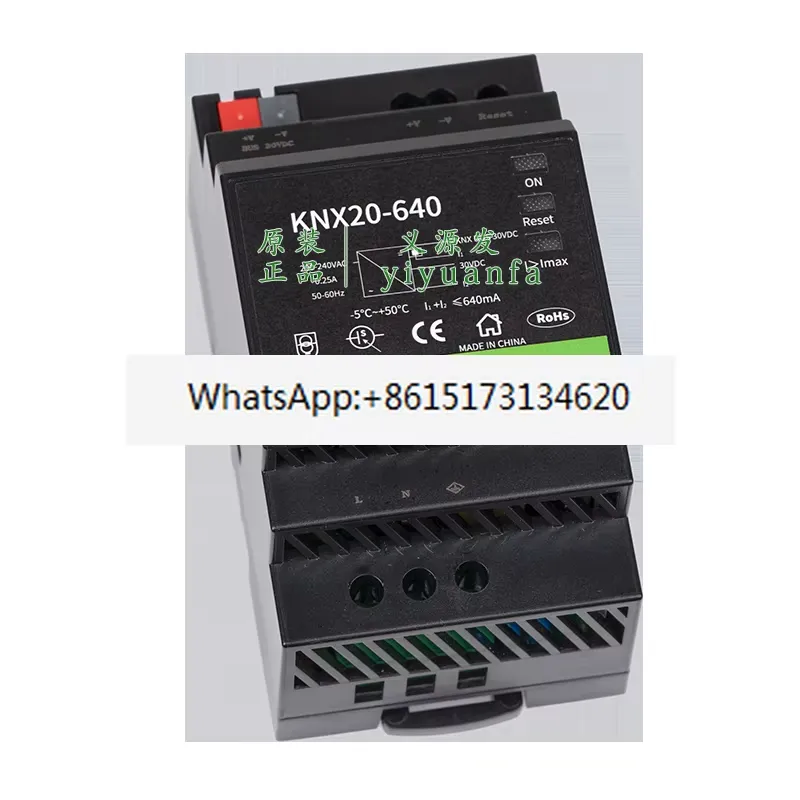 مصدر طاقة تبديلي عالي الكفاءة  - مراجعة Smart Home Knx System وسعره