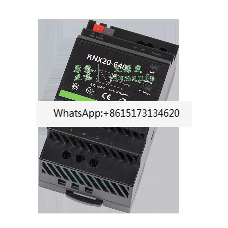 مصدر طاقة تبديلي عالي الكفاءة  - مراجعة Smart Home Knx System وسعره