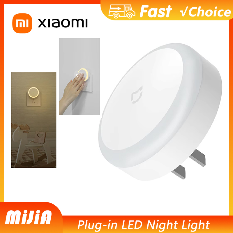 جديد Xiaomi MiJIA LED الذكية ا - مراجعة Smart Home Future وسعره