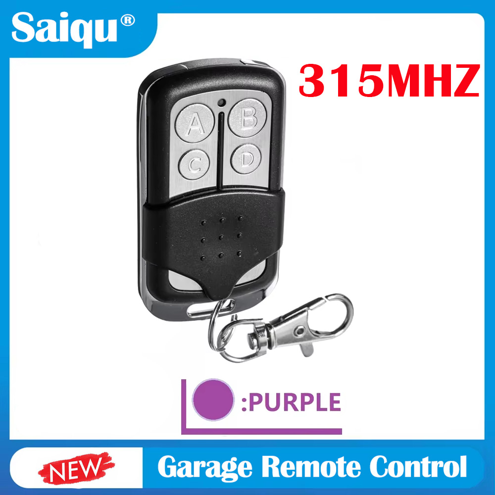 جهاز تحكم كهربائي لبوابة المرآ - مراجعة Smart Garage Door Opener وسعره