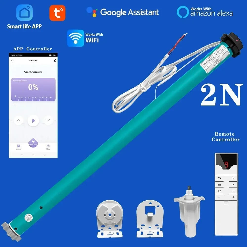 نظام محرك ستائر ذكي SZMYQ 25 م - مراجعة Smart Home Control وسعره