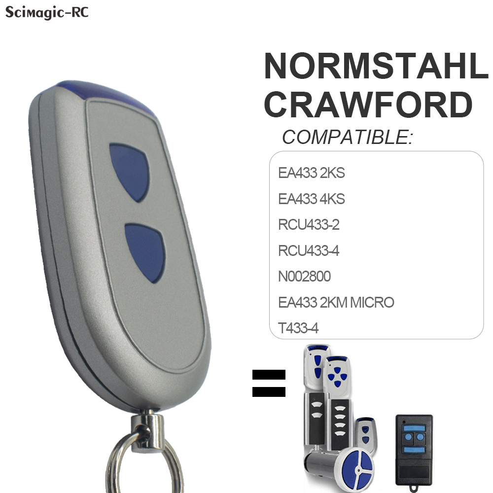 أداة فتح صغيرة بالشفرات الدوار - مراجعة Smart Garage Door Opener وسعره