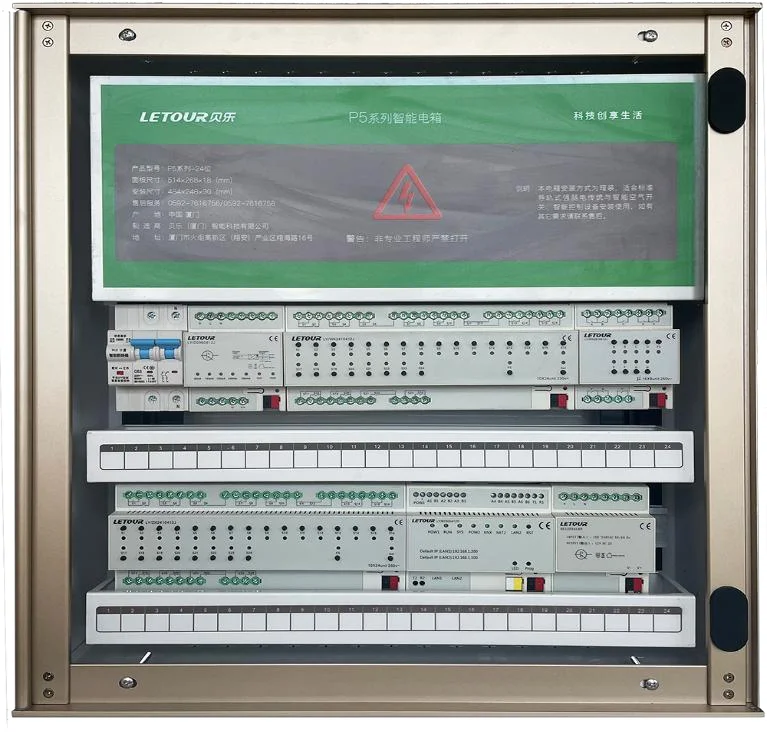 مستشعر إضاءة متنقل KNX/EIB بسع - مراجعة Smart Home Knx System وسعره