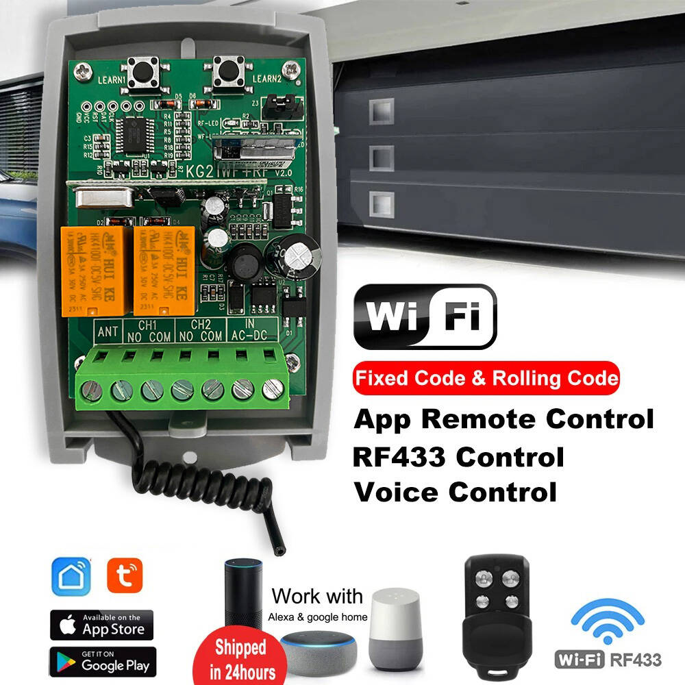 جهاز استقبال بباب مرآب جهاز تح - مراجعة Smart Garage Door Opener وسعره