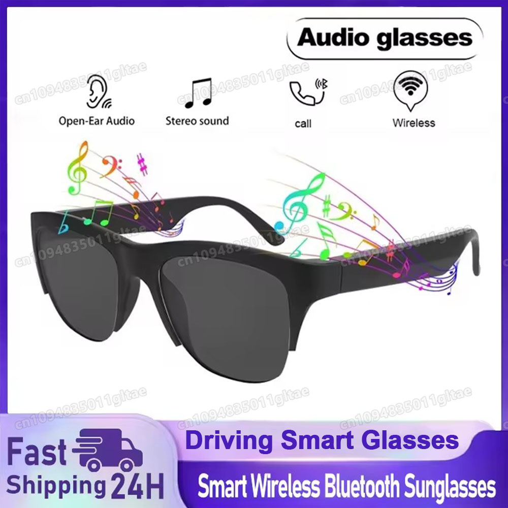 نظارات شمسية ذكية بتقنية البلو - مراجعة Smart Home Outdoor Camera وسعره
