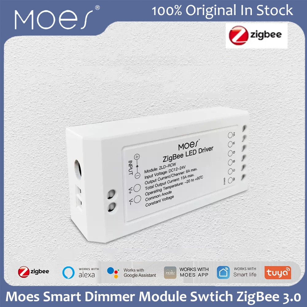 وحدة تحكم ذكية من Moes لتعديل  - مراجعة Alexa Compatible Bulb وسعره