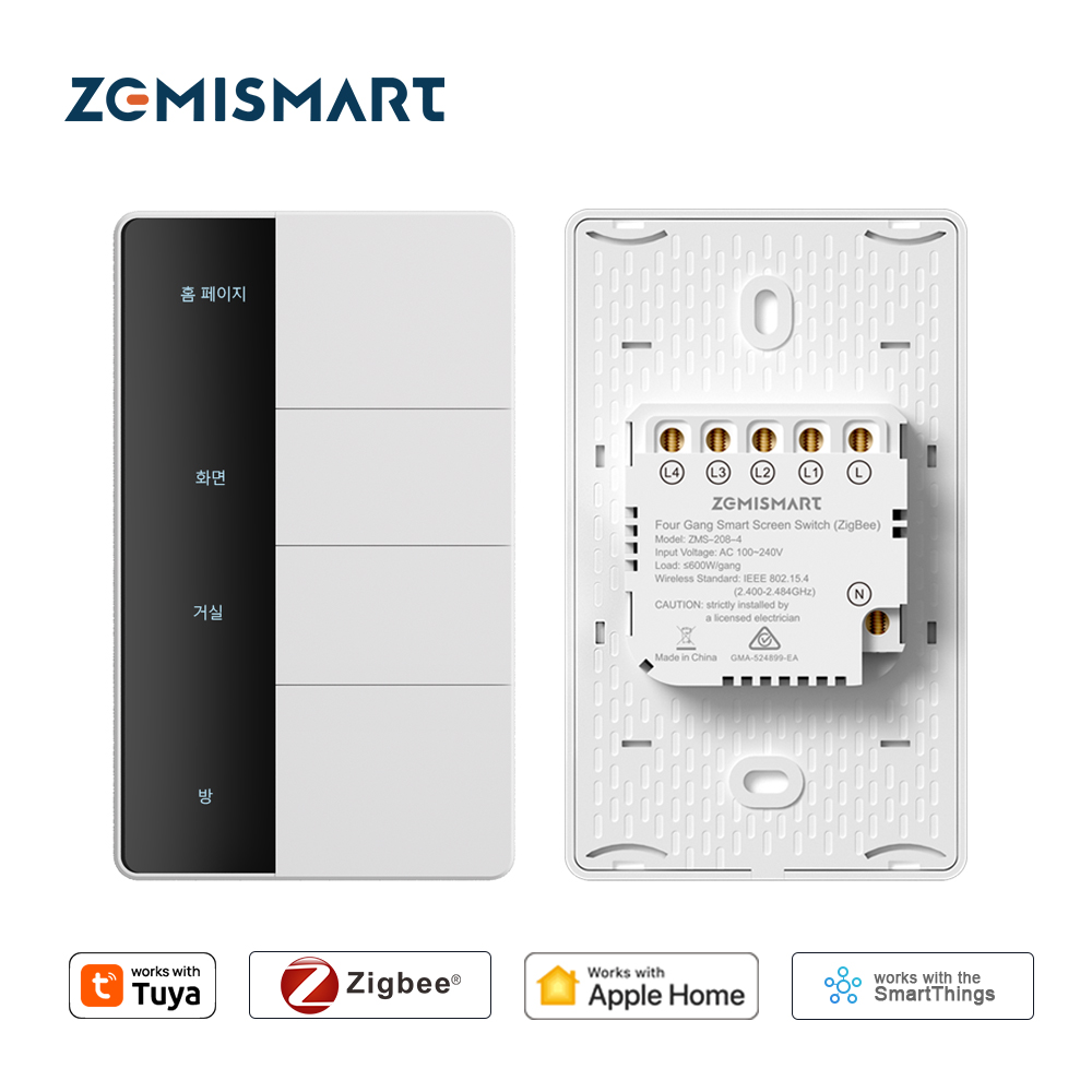 مفتاح إضاءة زيجبي بالضغط من نو - مراجعة Zigbee Gateway وسعره