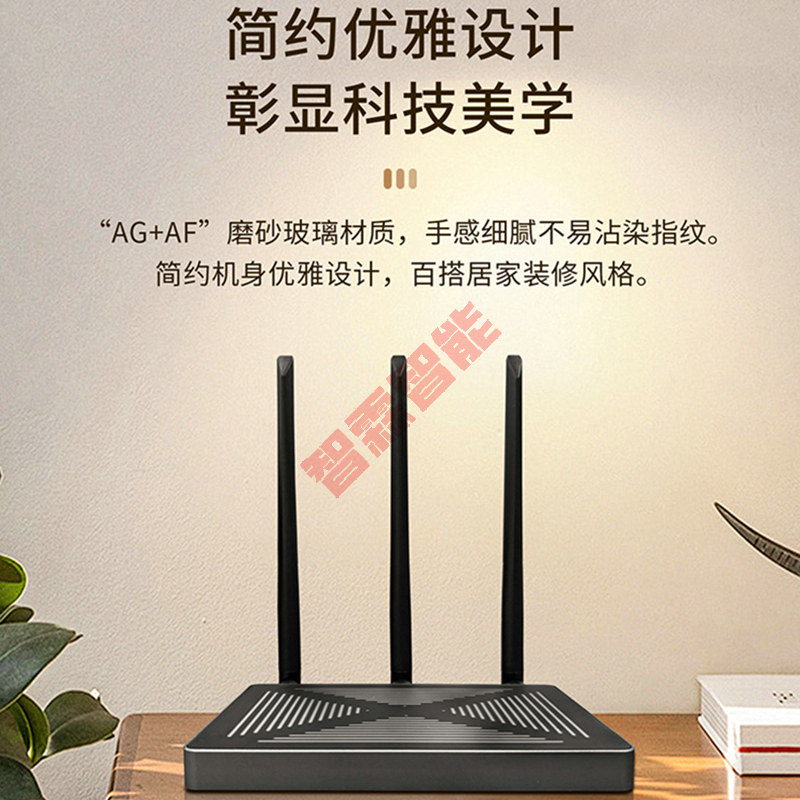 بوابة زيجبي ذكية سلكية ولاسلكي - مراجعة Zigbee Gateway وسعره