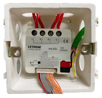 جزءا لا يتجزأ من 1-قناة 200 وا - مراجعة Smart Home Knx System وسعره