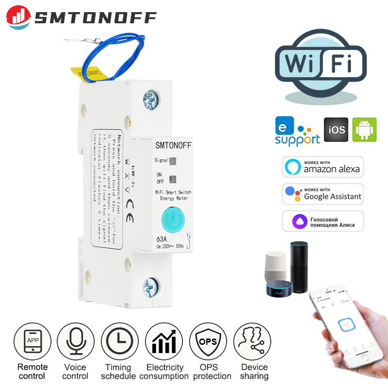 مفتاح ذكي واي فاي من Ewelink ل - مراجعة Smart Home Energy وسعره
