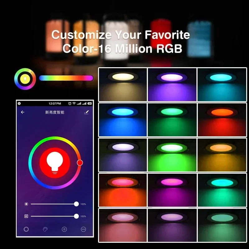 مصباح سقف ذكي Lxin tuya بقابس  - مراجعة Alexa Compatible Bulb وسعره