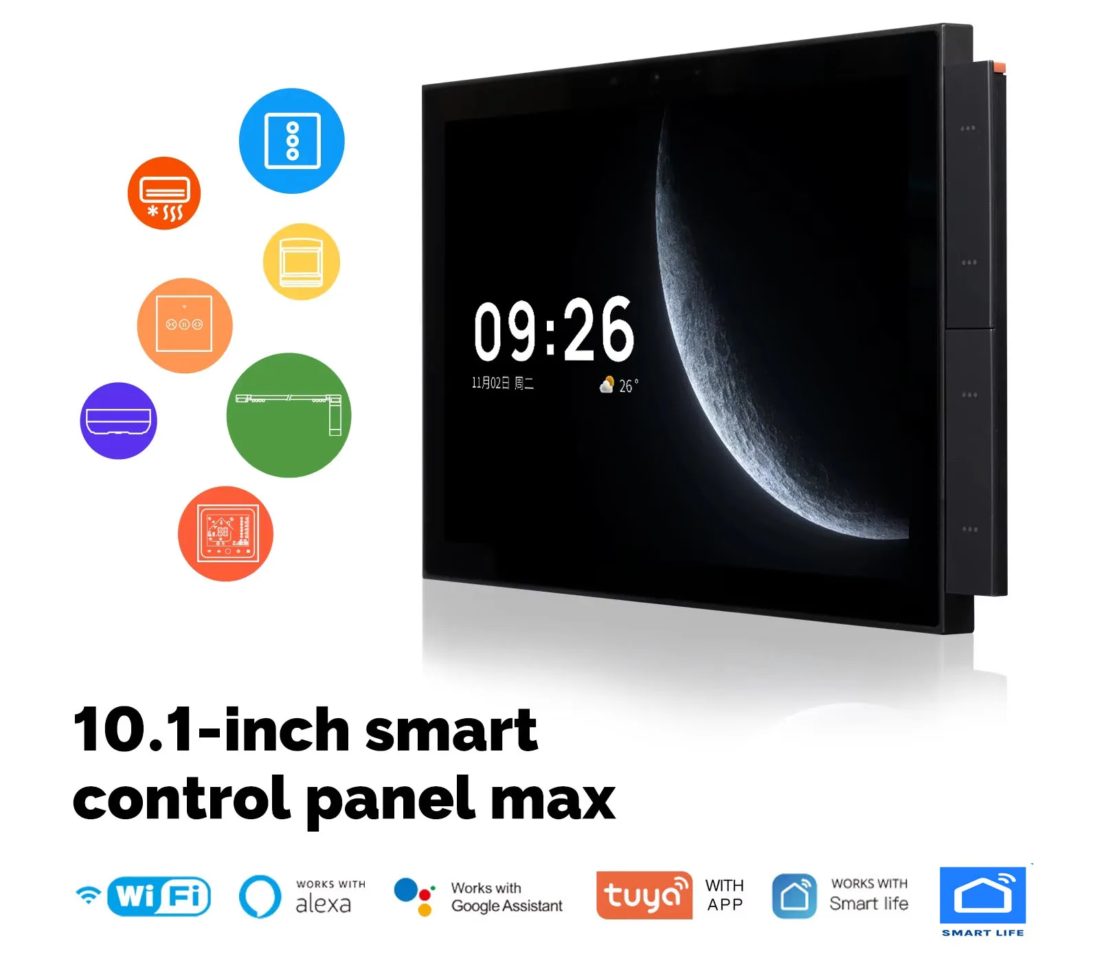 شاشة رقمية تعمل باللمس ذكية بت - مراجعة Smart Home Knx System وسعره
