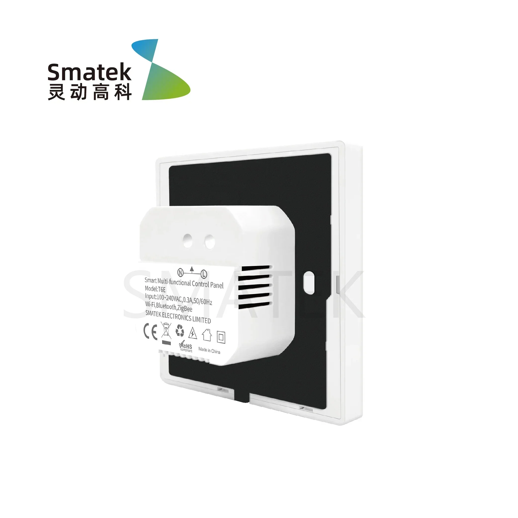 لوحة تحكم ذكية للمنزل بتقنية و - مراجعة Smart Home Control وسعره