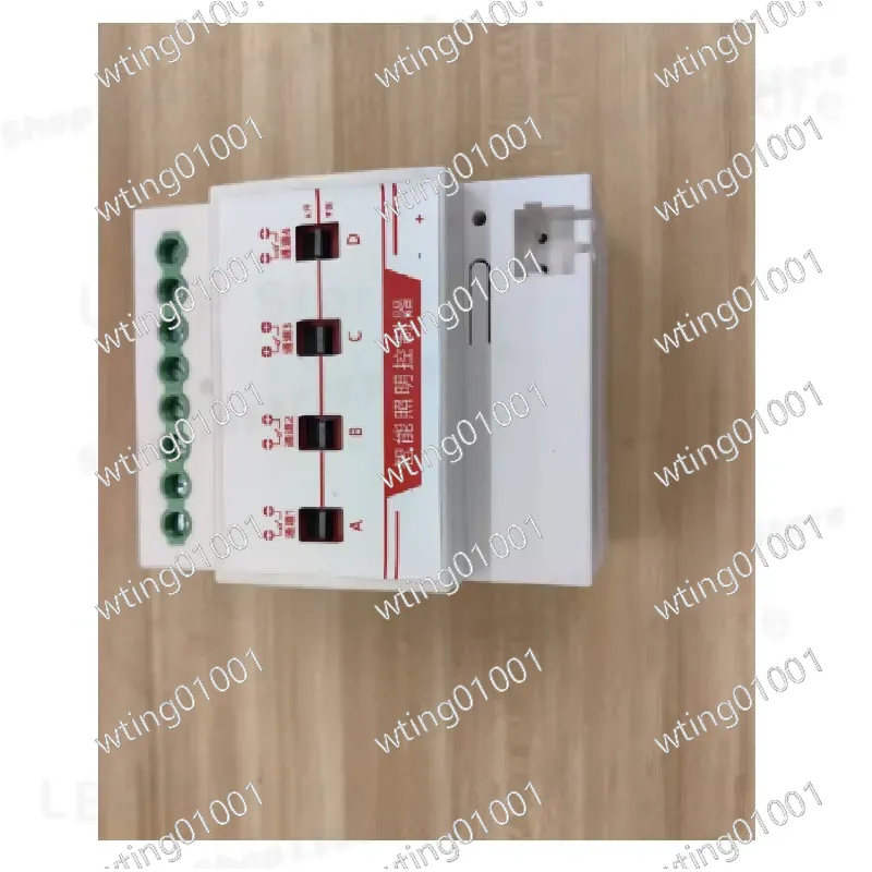 وحدة ريلاي تثبيتية للخدمة الشا - مراجعة Smart Home Knx System وسعره