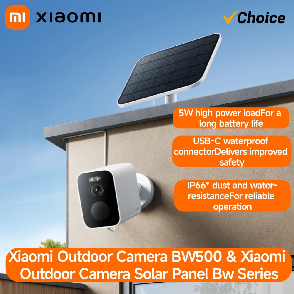 كاميرا Xiaomi BW500 الخارجية 2 - مراجعة Smart Home Future وسعره