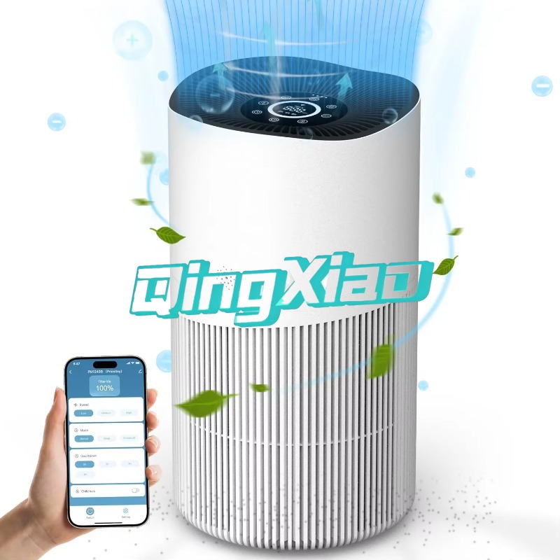 جهاز تنقية الهواء الذكي بالتحك - مراجعة Smart Home Control وسعره