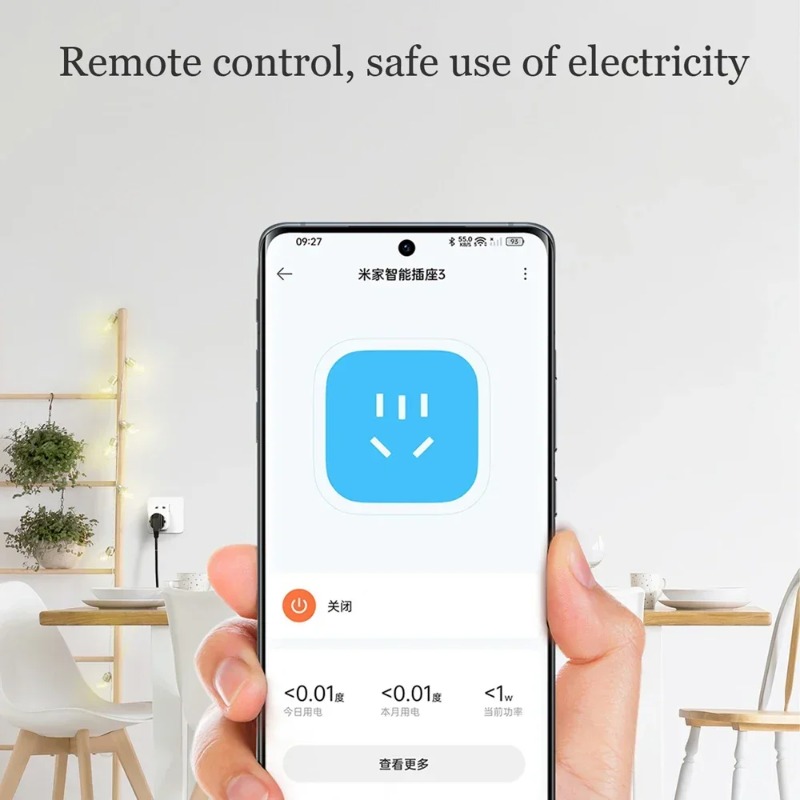 مقبس شاومي ميجيا الذكي 3 مع إص - مراجعة Smart Home Future وسعره